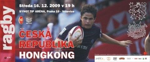 Hongkong je v Praze, kde bude hrát 16. 12. 2009 v Edenu