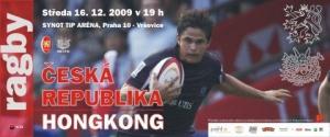 Hongkong je v Praze, kde bude hrát 16. 12. 2009 v Edenu