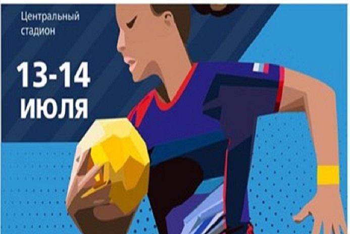 České ragbistky v olympijské kvalifikaci v Kazani vyhořely a skončily dvanácté České ragbistky v olympijské kvalifikaci v Kazani vyhořely a skončily dvanácté