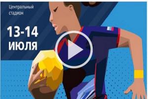 České ragbistky v olympijské kvalifikaci v Kazani vyhořely a skončily dvanácté České ragbistky v olympijské kvalifikaci v Kazani vyhořely a skončily dvanácté